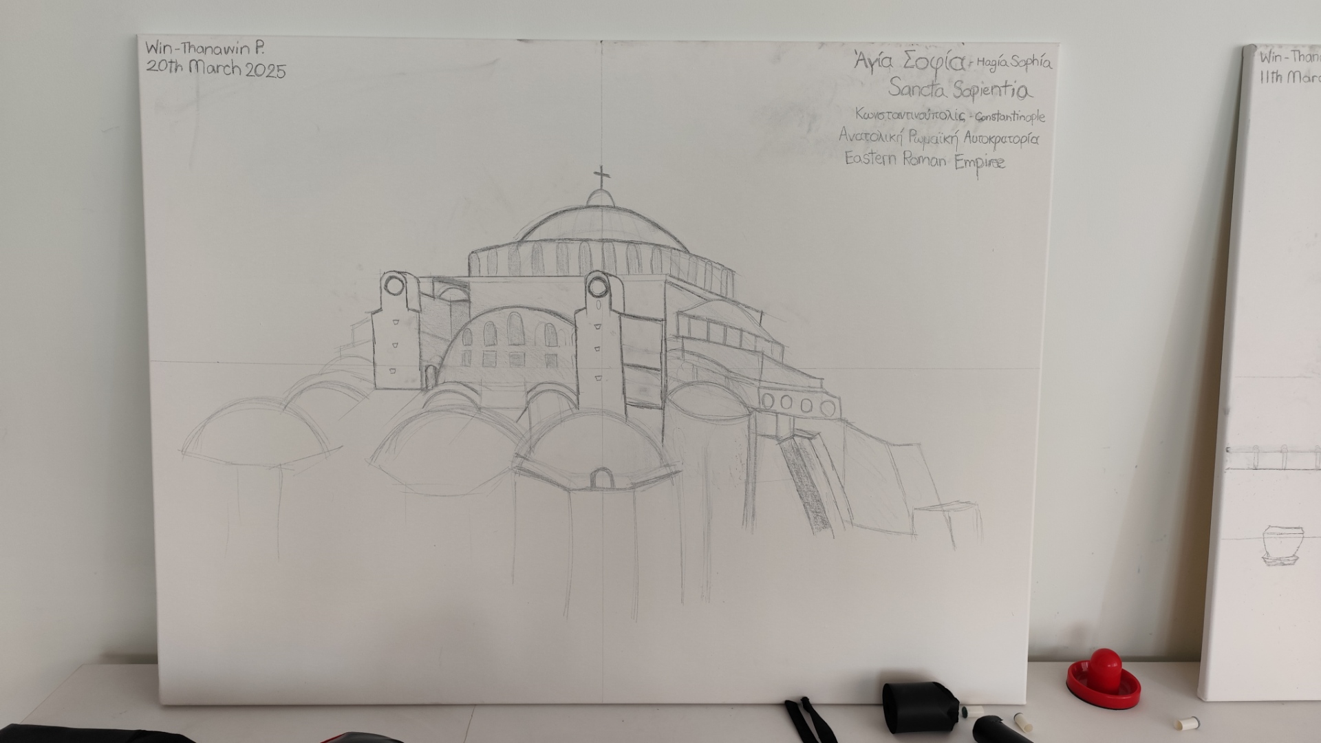 Hagia Sophia